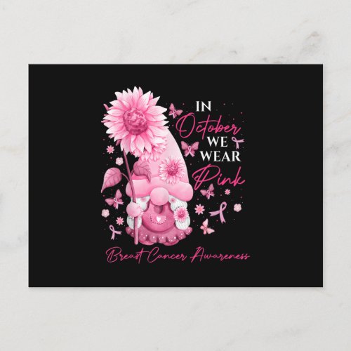In October We Wear Pink Gnomes Gnome Breast Cancer Postcard