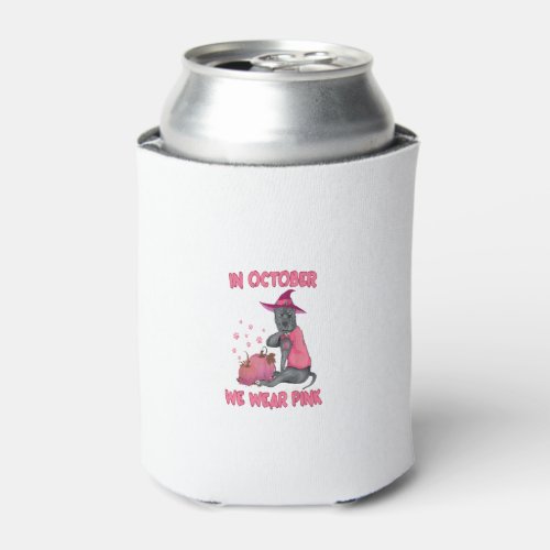 In October We Wear Pink Pitbull Dog Breast Cancer  Can Cooler