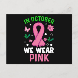In October We Wear Pink Postcard