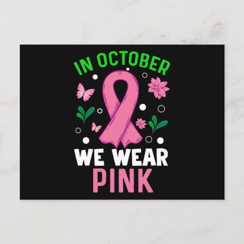 In October We Wear Pink Postcard