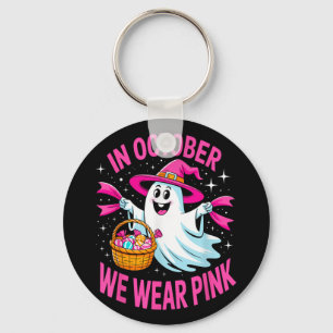 In October We Wear Pink Ribbon Breast Cancer Aware Keychain