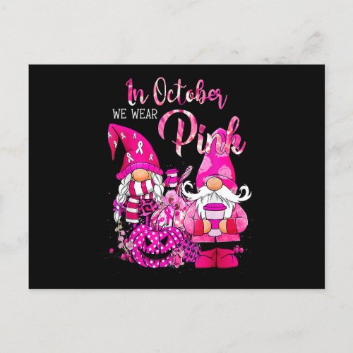 In October We Wear Pink Ribbon Cute Pumpkin Gnomes Postcard
