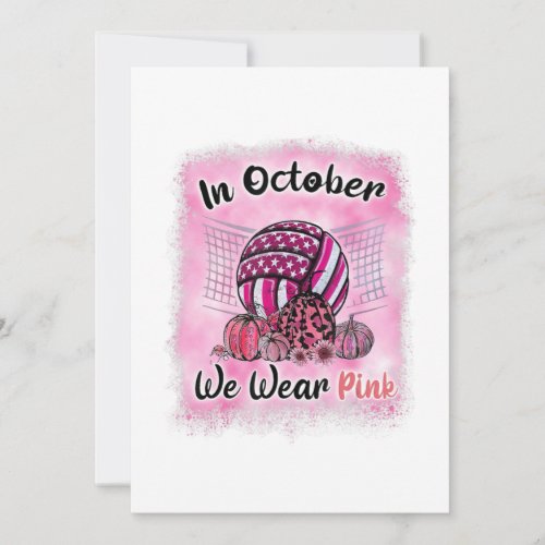 In October We Wear Pink Volleyball Breast Cancer A Thank You Card