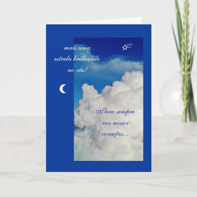 in Portuguese: Pesames /sympathy/Condolências Card (Front)