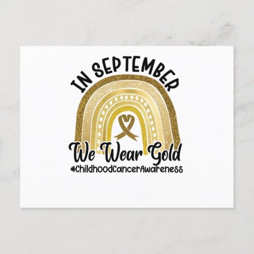 In September We Wear Gold Childhood Cancer Invitation Postcard