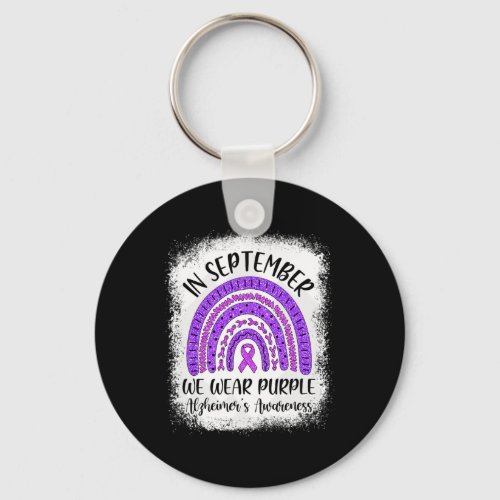 In September We Wear Purple Alzheimerheimers Awar Keychain