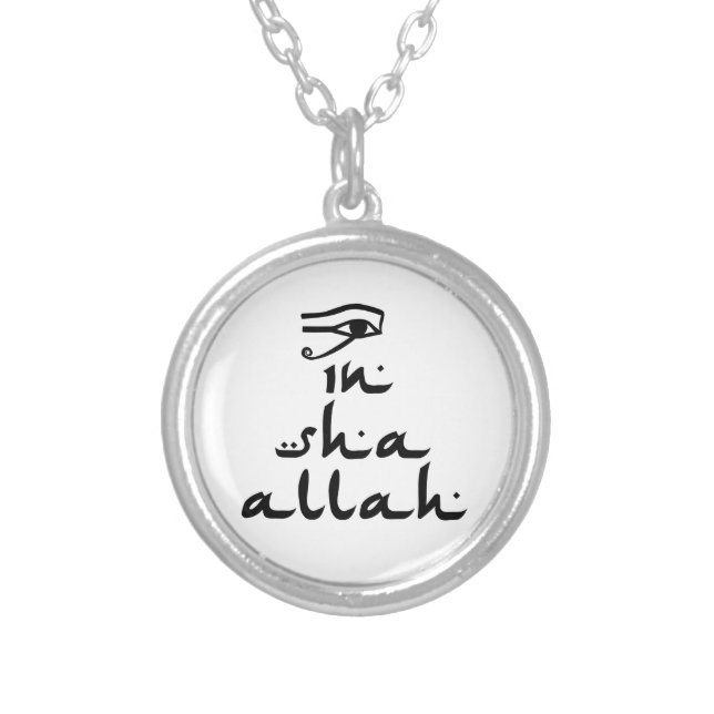 In Sha Allah Silver Plated Necklace (Front)