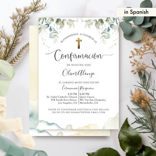 In Spanish, Elegant Confirmation with Greenery