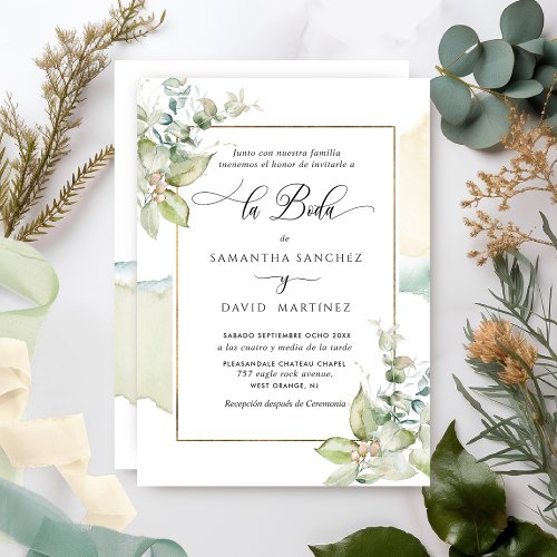 In Spanish Elegant Greenery Wedding Invitation