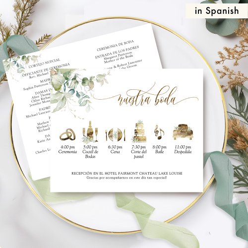 in Spanish Elegant Wedding Program with Greenery