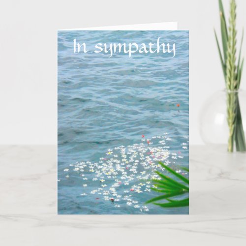 In Sympathy Verse  Card