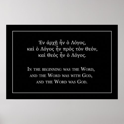 In the beginning was the Word Greek and English Poster