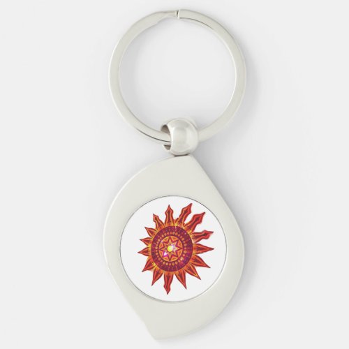 In the heart of the sun _ where silence glows Keychain