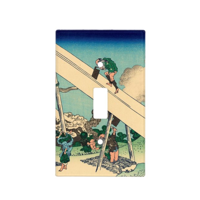 In the Mountains of Totomi Light Switch Cover (Front)