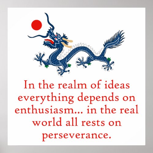 In The Realm Of Ideas _ Perseverance Quote Poster