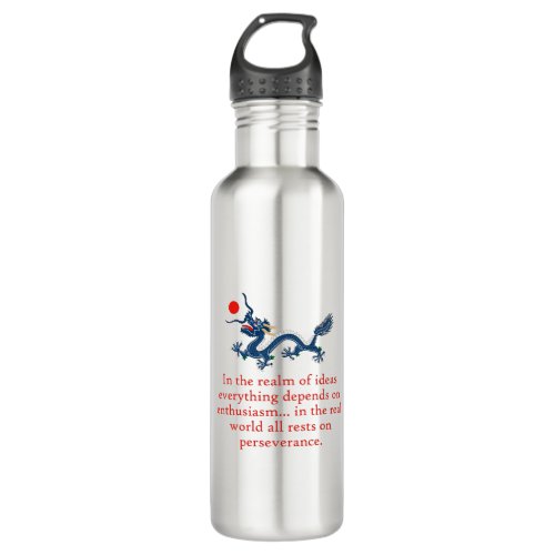 In The Realm Of Ideas _ Perseverance Quote Stainless Steel Water Bottle