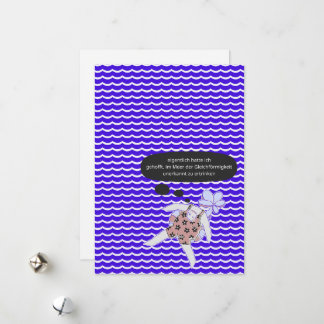 In the sea of uniformity holiday card