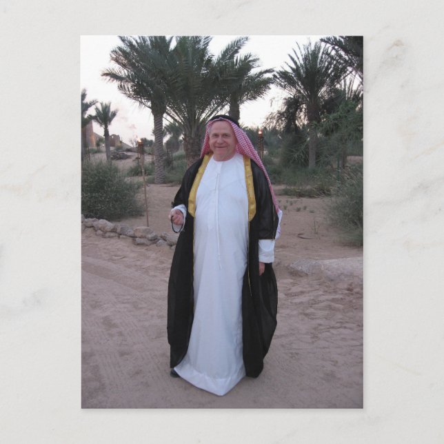 In The Wild Arabia Postcard (Front)