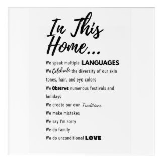 In this home wall panel, unique home wall art