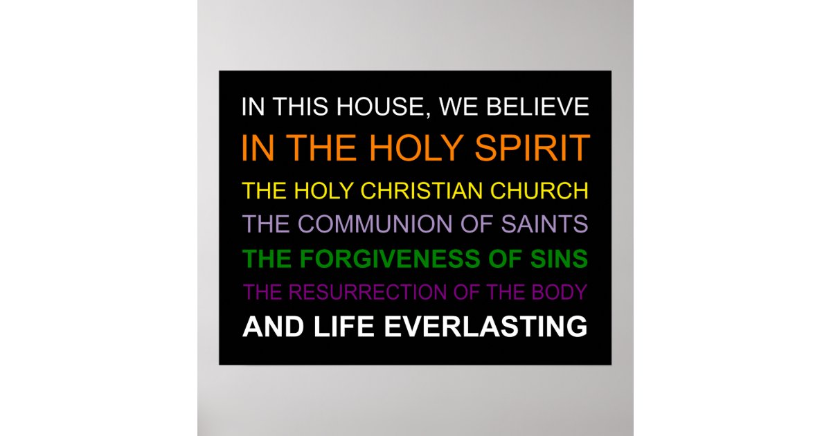 In this house, we believe poster Zazzle