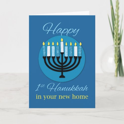 In Your New Home First Hanukkah Menorah on Blue Card