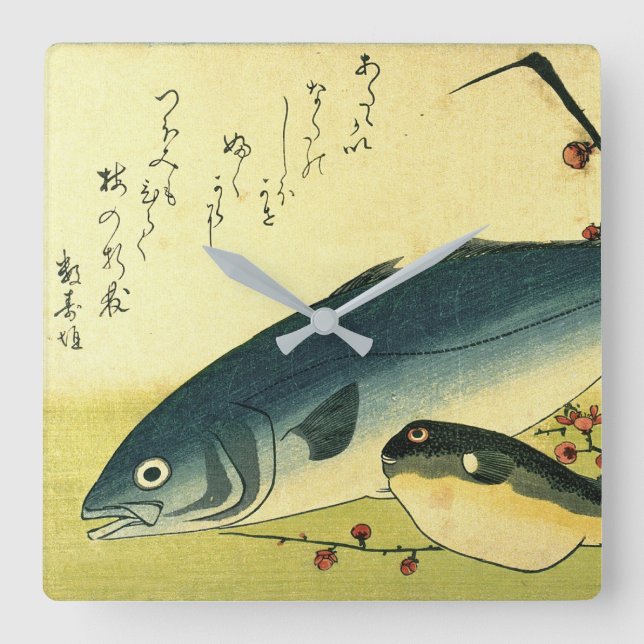 Inada & Fugu - Hiroshige's Japanese Fish Print Squ Square Wall Clock (Front)