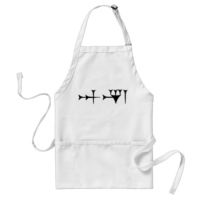 Inanna Cuneiform Adult Apron (Front)