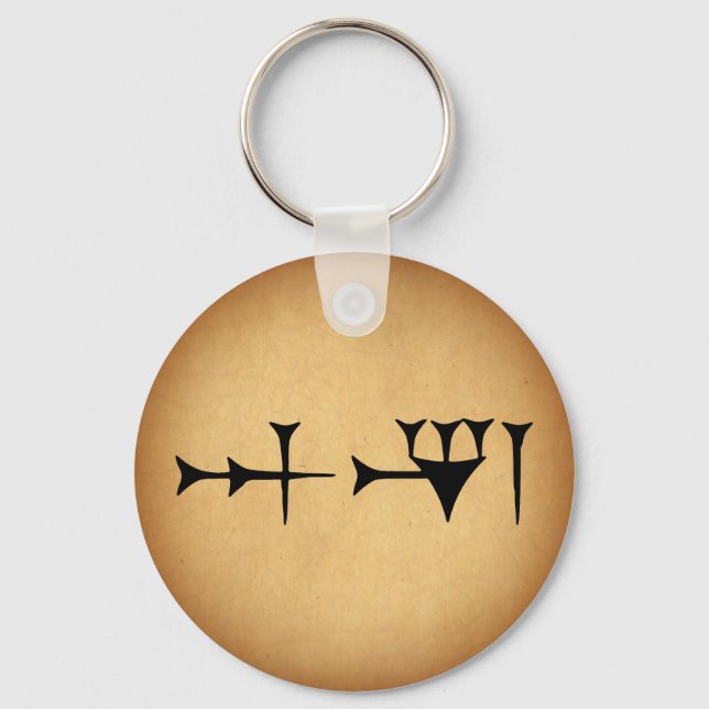 Inanna Cuneiform Keychain (Front)