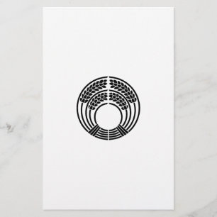 Inari-dakina Stationery