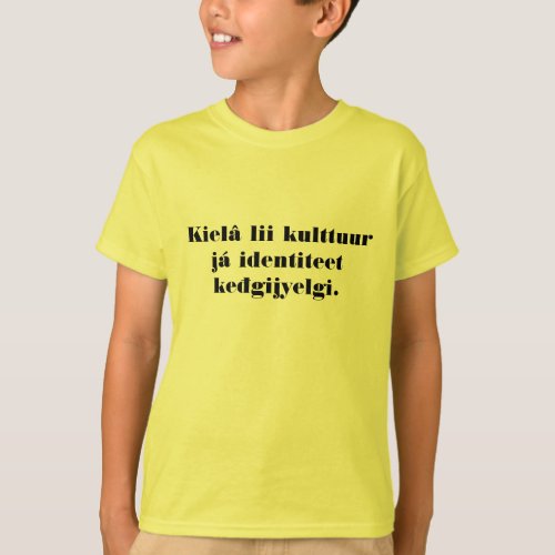 Inari Sami Kiel keÄgijyelgi T_Shirt