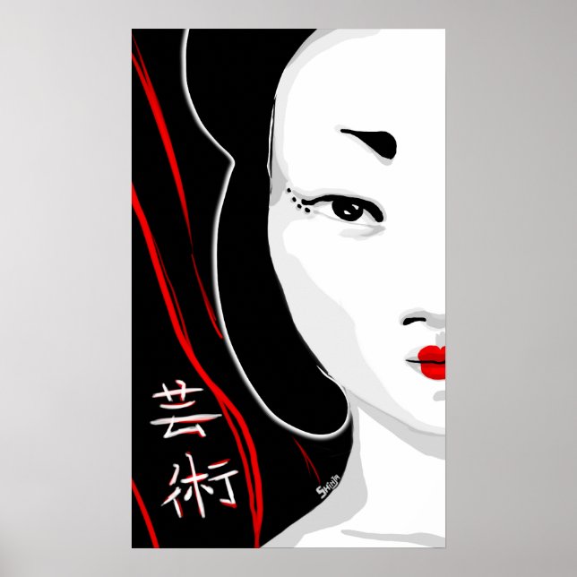 Incarnation of Art Poster (Front)