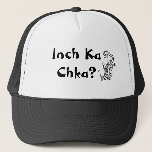 Inch Ka Chka Hat