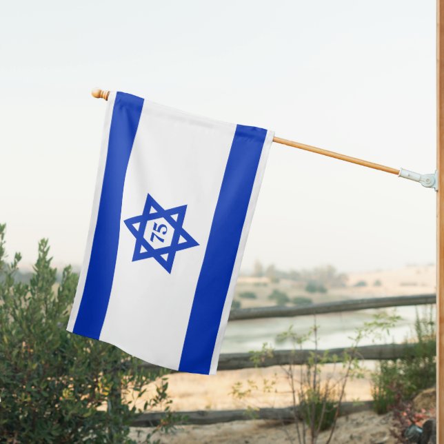 Independence Day Israel Flag  (Insitu (Back))