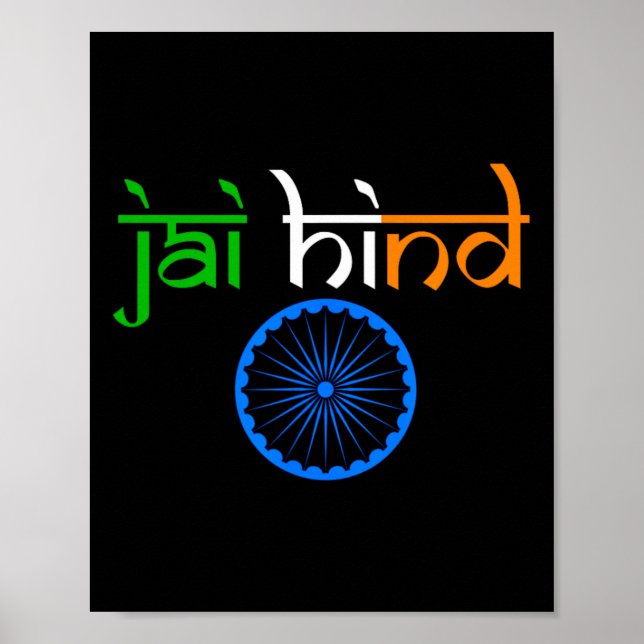 Independence Tiranga Jai Hind Flag Freedom Day  Poster (Front)