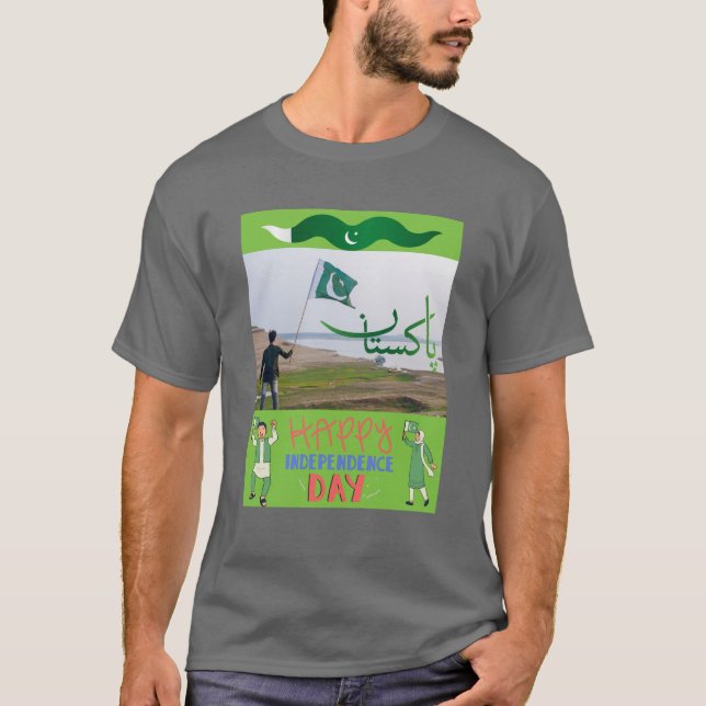 Independence Unites Us: Pakistan's Legacy! T-Shirt (Front)