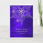 Indescribable Gift Christian Christmas Holiday Card at Zazzle