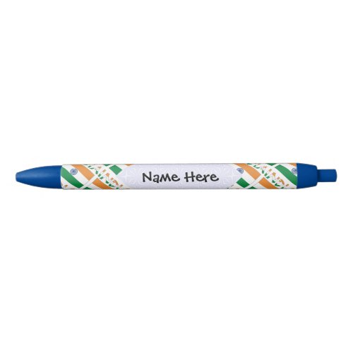 India and Indian Flag Tiled with Your Name Black Ink Pen