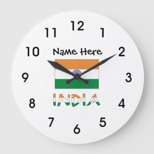 India and Indian Flag with Your Name Large Clock