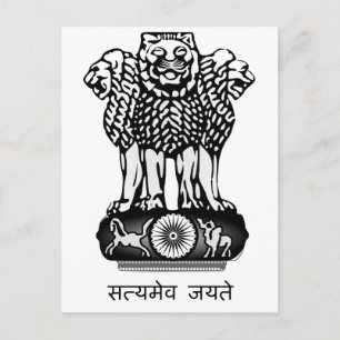 India Ashoka Chakra Postcard