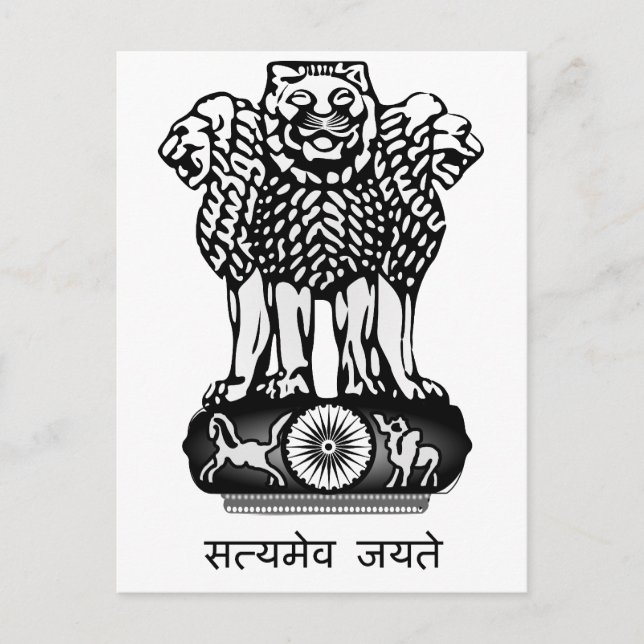 India Ashoka Chakra Postcard (Front)