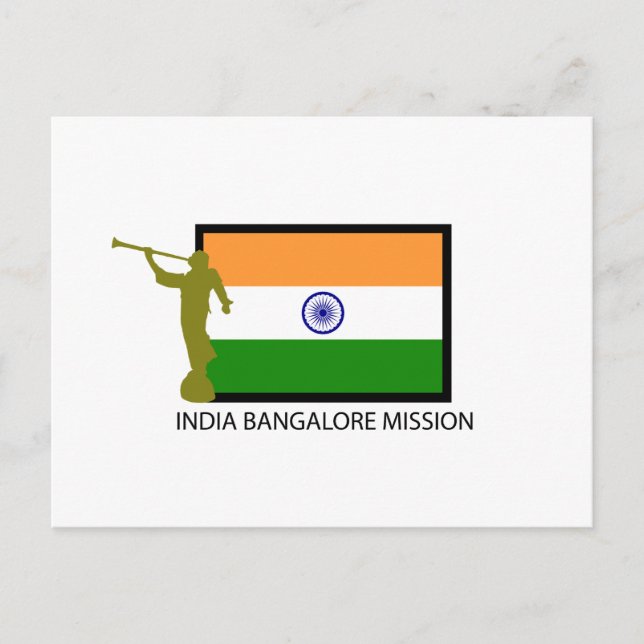 INDIA BANGALORE MISSION LDS CTR POSTCARD (Front)