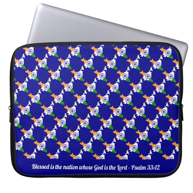 INDIA Blessed Nation Psalm 33:12 Laptop Laptop Sleeve (Front)