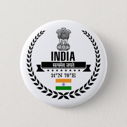 India Button
