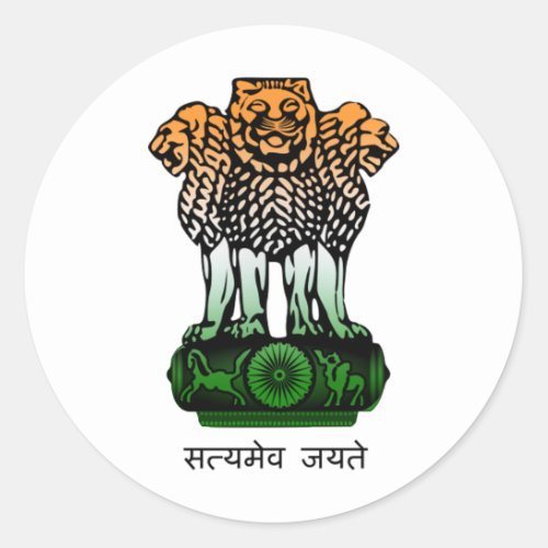 India Coat of Arms Flag Classic Round Sticker