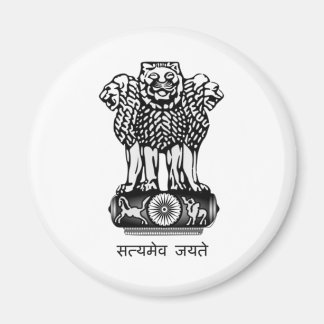 INDIA COAT OF ARMS - NATIONAL INDIA SYMBOL MAGNET