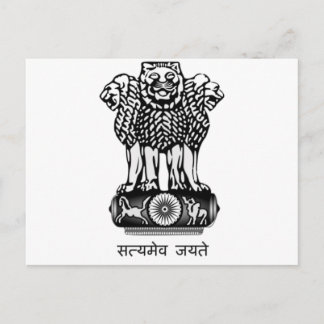 INDIA COAT OF ARMS - NATIONAL INDIA SYMBOL POSTCARD