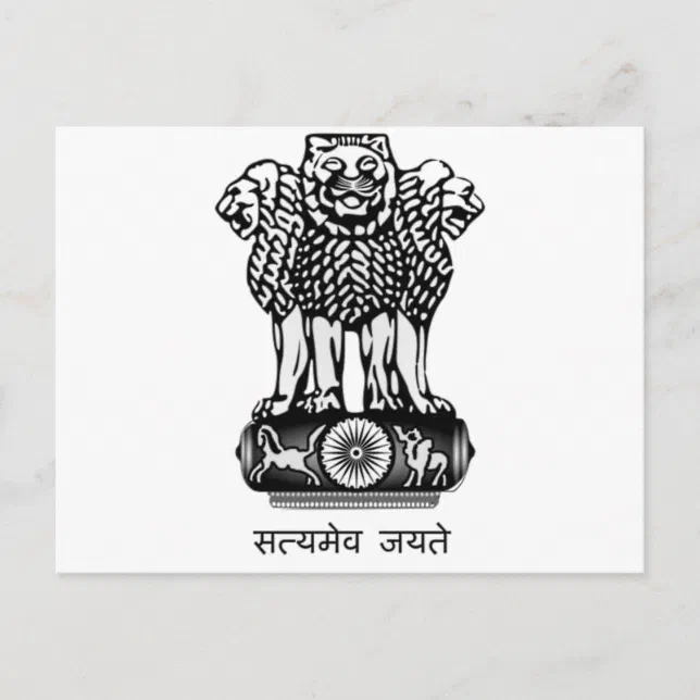 INDIA COAT OF ARMS - NATIONAL INDIA SYMBOL POSTCARD | Zazzle