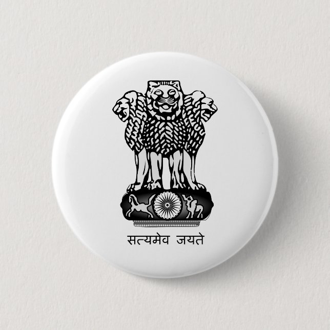 India coat of arms pinback button (Front)