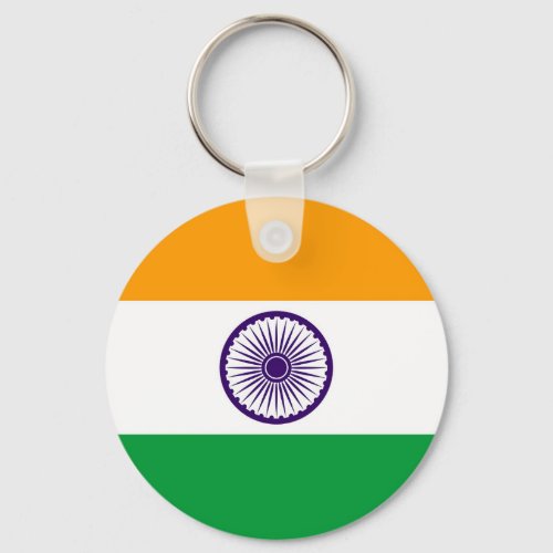 India country long flag nation symbol republic keychain