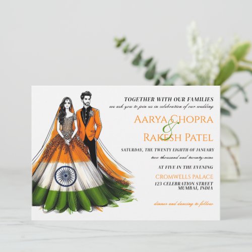 India Couple Wedding Invitation
